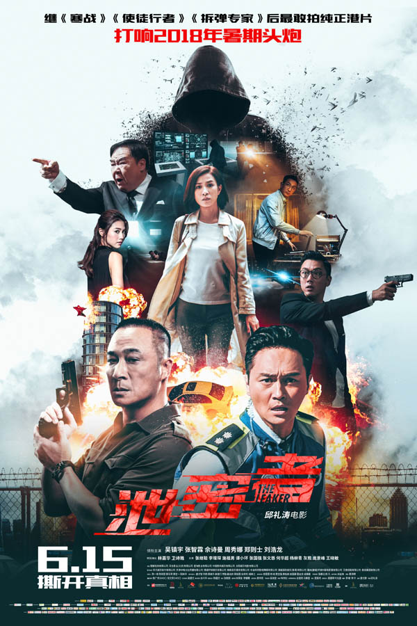千错万错还不错