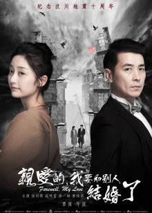 让你笑抽风[2017]