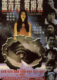 葡萄熟了的时候