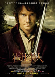 彩云国物语 第1季