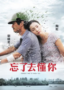 毕业初体验