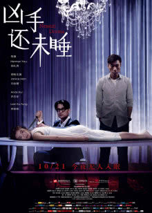 百变马丁第4季