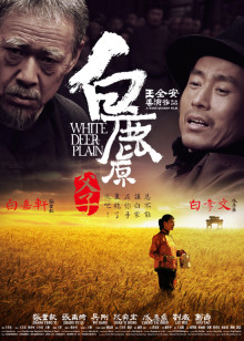 神秘博士:火星之水