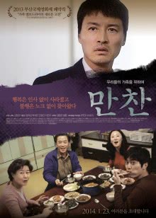 汽车城之拖车汤姆第2季