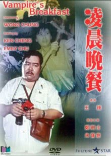完美假妻168