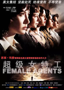 宝塔镇河妖之诡墓龙棺