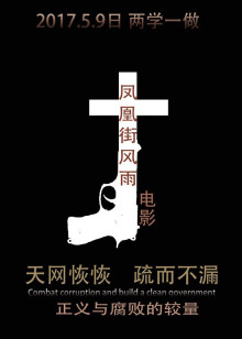 娱乐星天地[2020]
