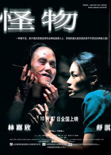 帅气的小哥哥等你来撩！