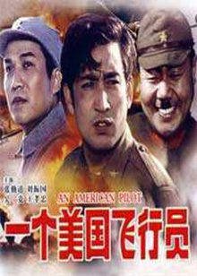 鬼遮眼2014