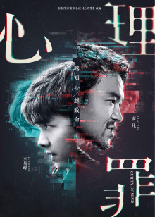 超性感美女大长腿