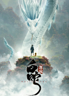 烽火议军情[2017]