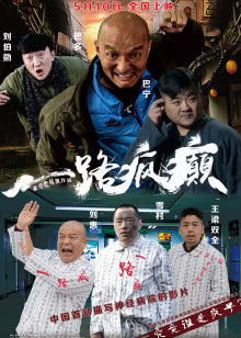 秀恩爱死得快