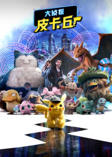 星空中的潘朵拉